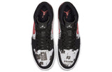 Air Jordan 1 Mid SE 'Newspaper Air Times'