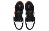 Air Jordan 1 Mid 'Shattered Backboard'
