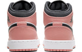 Air Jordan 1 Mid 'Pink Quartz'