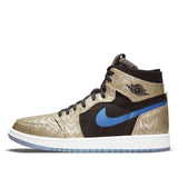 Air Jordan 1 Zoom Comfort 'Gold Laser'