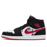 Air Jordan 1 Mid SE 'Newspaper Air Times'