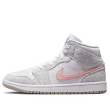 Air Jordan 1 Mid SE 'Light Iron Ore'